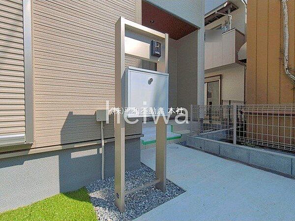 外観を拡大表示