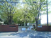蕨市立中央小学校 徒歩4分。 270m