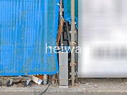 撮影日(2026-05-12 00:00:00)