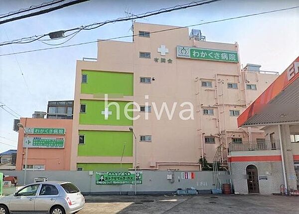 周辺を拡大表示