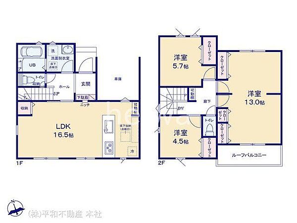 間取りを拡大表示