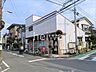 周辺：戸田喜沢郵便局 徒歩4分。 320m