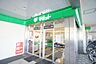 周辺：サミットストア戸田公園駅店 徒歩7分。 500m