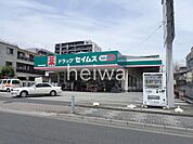 ドラッグセイムス戸田中町店 徒歩4分。 280m