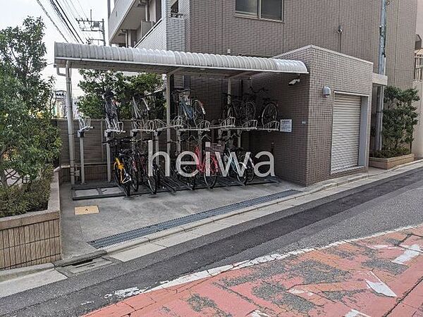 その他を拡大表示
