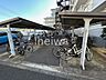 その他：駐輪場