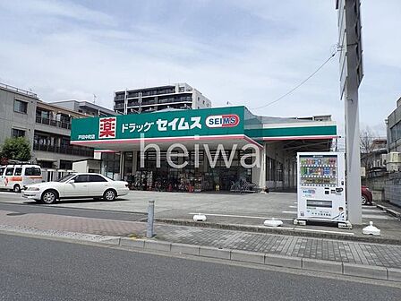 ドラッグセイムス戸田中町店 徒歩2分。 160m