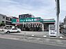 周辺：ドラッグセイムス戸田中町店 徒歩2分。 160m