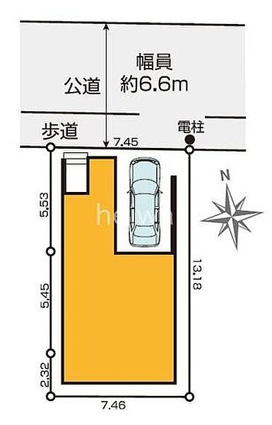 その他を拡大表示