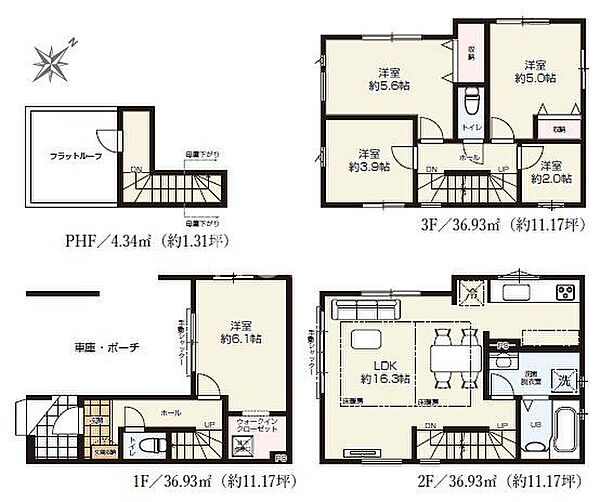 間取りを拡大表示