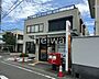 周辺：大宮奈良郵便局 徒歩9分。 700m