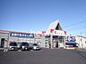 周辺：ドラッグストアセキ奈良町店 徒歩7分。 560m
