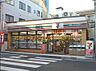 周辺：セブンイレブン 西品川2丁目店（360m）