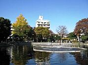 清水池公園（325m）