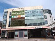 東急ストアフードステーション西小山店（232m）