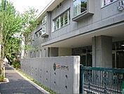 世田谷区立東深沢小学校（671m）