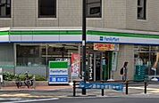 ファミリーマート 目黒東山一丁目店（219m）