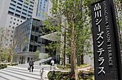 品川シーズンテラス（1123m）