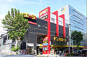 ドン・キホーテ 中目黒本店（464m）