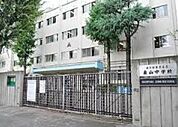 目黒区立東山中学校（89m）
