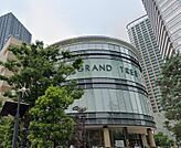 GRAND TREE MUSASHIKOSUGI（グランツリー武蔵小杉）（412m）