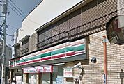 セブンイレブン 大田区南馬込4丁目店（480m）