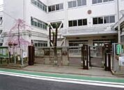 世田谷区立駒繋小学校（842m）