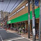 サミットストア 西小山店（209m）