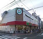 ヨークマート 中町店（300m）