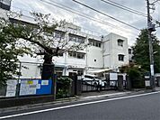 世田谷区立尾山台中学校（750m）