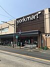 ヨークマート中町店（351m）