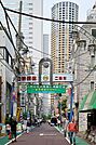 目黒銀座商店街協同組合（808m）