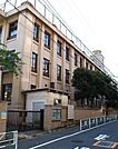 渋谷区立広尾小学校（450m）