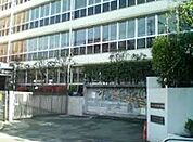 目黒区立中目黒小学校（968m）