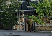 ファミリーマート 恵比寿南三丁目店（228m）