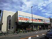 マルエツ 真中店（359m）