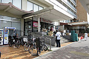 東急ストア 清水台店（573m）