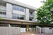 世田谷区立駒沢小学校（445m）
