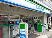 ファミリーマート 駒沢二丁目店（349m）