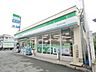 周辺：ファミリーマート中野上町五丁目店 600m