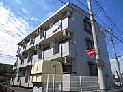 ★駅から徒歩8分で通勤通学ラクラク♪★