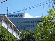 国士舘大学 2000m