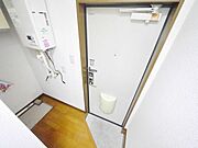 ★お部屋探しはタウンハウジング多摩センター店まで★