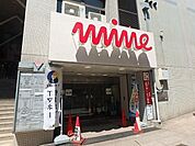 西国分寺駅周辺 880m