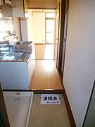 ★お部屋探しはタウンハウジングまで★
