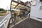 ★屋根つき駐輪場★