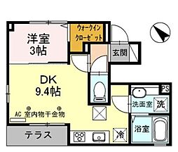 グランメール多摩平 1階1LDKの間取り