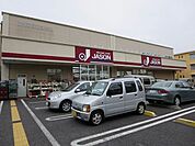 ジェーソン中野島店 徒歩83分。ディスカウントショップ 6630m