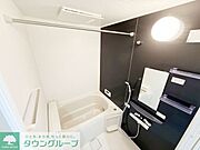★お部屋探しはタウンハウジング稲田堤店まで★
