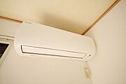 ★エアコン設備あり★